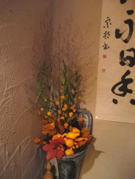 today's works 10.28｜「フローリストムラカミ」　（東京都練馬区の花キューピット加盟店 花屋）のブログ