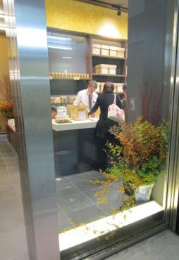 コレド室町 花屋ブログ 東京都練馬区の花屋 フローリストムラカミにフラワーギフトはお任せください 当店は 安心と信頼の花 キューピット加盟店です 花キューピットタウン